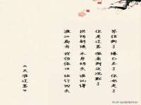 九江百业联合视频销售有限公司
