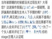 九江百业联合视频销售有限公司