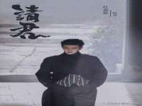 九江百业联合视频销售有限公司