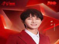 九江百业联合视频销售有限公司