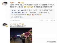 九江百业联合视频销售有限公司
