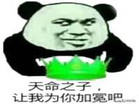 九江百业联合视频销售有限公司