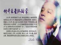 九江百业联合视频销售有限公司