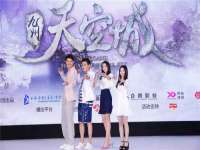 九江百业联合视频销售有限公司