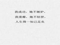 九江百业联合视频销售有限公司