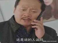 九江百业联合视频销售有限公司