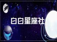 九江百业联合视频销售有限公司