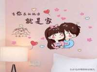 九江百业联合视频销售有限公司