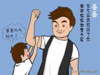 九江百业联合视频销售有限公司