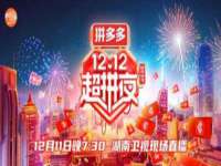 九江百业联合视频销售有限公司