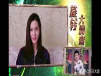 九江百业联合视频销售有限公司