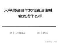 九江百业联合视频销售有限公司