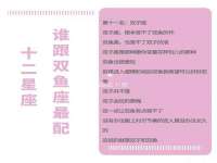 九江百业联合视频销售有限公司