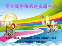 九江百业联合视频销售有限公司
