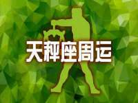 九江百业联合视频销售有限公司