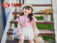 九江百业联合视频销售有限公司