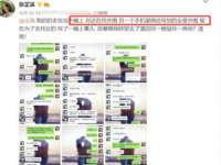 九江百业联合视频销售有限公司