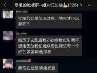 九江百业联合视频销售有限公司