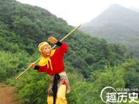 九江百业联合视频销售有限公司