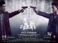 九江百业联合视频销售有限公司