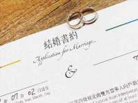 九江百业联合视频销售有限公司