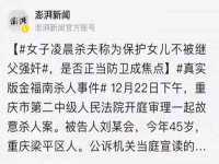 九江百业联合视频销售有限公司